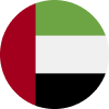 درهم امارات