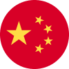 یوان چین